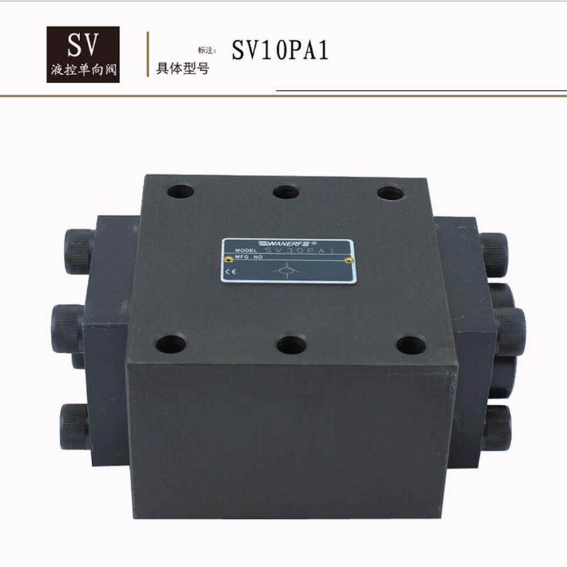 液控单向阀SV30PA1 SV30PB1 SV30GA1 SV30GB1 OSL30PA1 SL30PB1