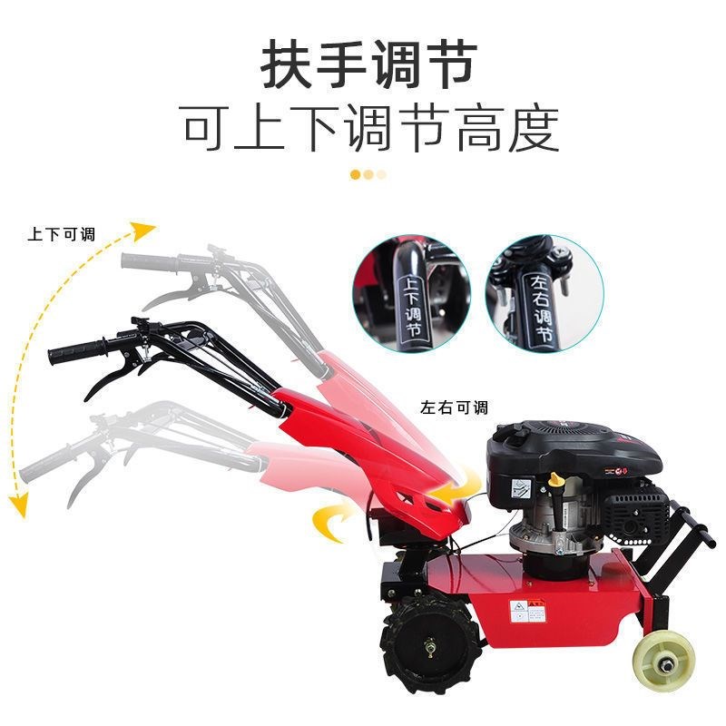 小型家用手推自j走碎草还田果园大功率打草除草粉碎新款汽油割草