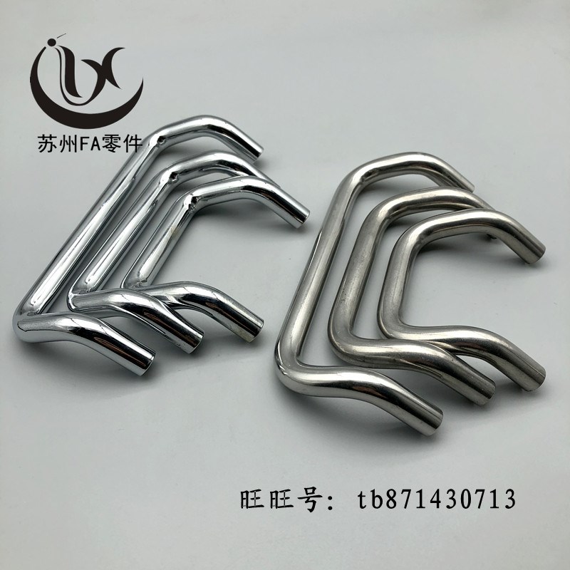 角型拉手XAF51/61/62-L48/L66v/L88/L100/L110/L120/L125/L160-D1