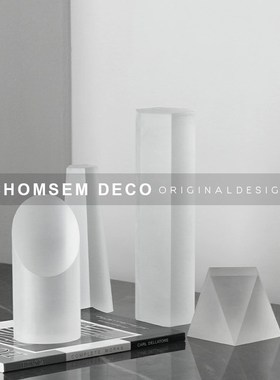 现代简约北欧几何立体水晶磨砂球轻奢摆J件样板房桌面摆设软装饰