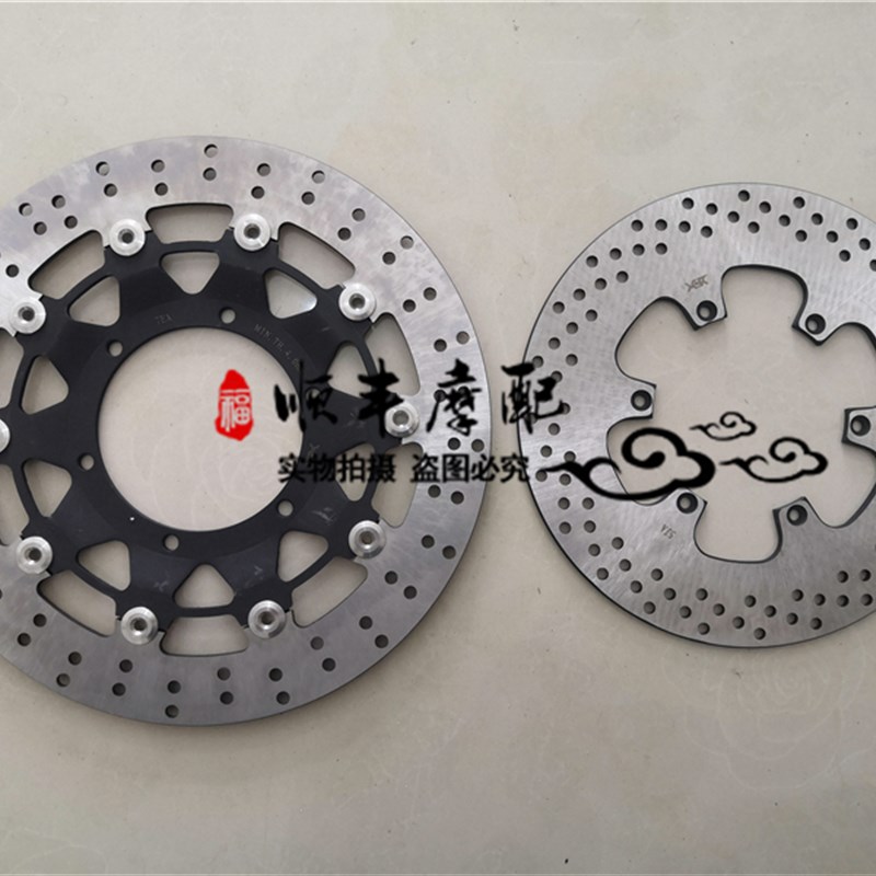 TRK50c2/BJ500GS-A/5C/5A/D金鹏502前后制动盘刹车盘ABS感应盘齿