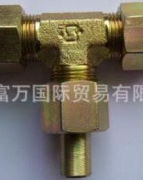 EMB接头PLT4.1322.102、PLT4.1322.103 .3031.112 PLT4.3031.113