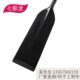 S12小分水线碳纤维龙舟桨 一体桨 标准龙舟桨