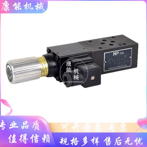 涌镇MPS-02A-1-40 MPS-02B-2-40 MPS-03P-3-40 MPS-03W压力继电器