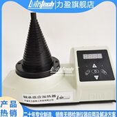 锥形电磁感应DCL T宝塔式 T通用塔头测温探头 轴承加热器STDC 塔式