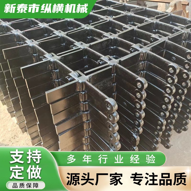 供应MS埋式刮板链条 矿业一体成C型输送机埋刮板链条 MS模锻链条