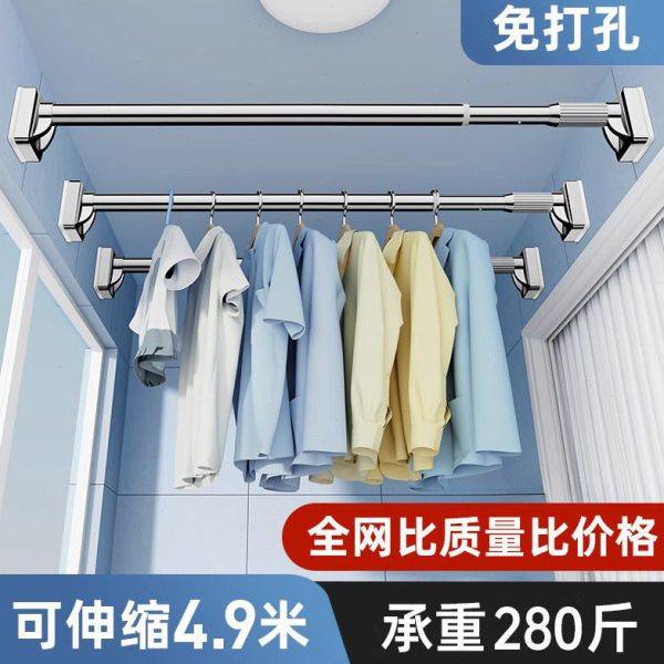免打孔安装伸缩杆阳台晾衣杆家用卧室窗帘杆罗马杆卫生间浴帘杆子,居家布艺,窗帘杆/罗马杆,淘宝优惠券,粉丝福利购,淘宝优惠卷