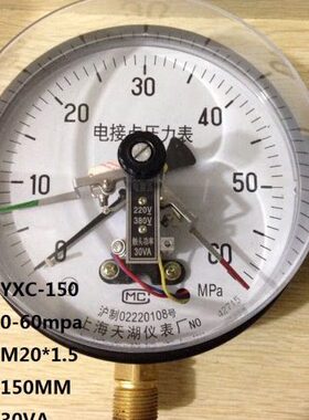 磁助式电接点压力表YXC-150 60MPA 触头功率 30VA（阻性负载）