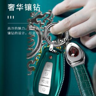 2023款适用吉利星瑞钥匙套博瑞l扣缤越cool豪越嘉际车缤瑞cool女