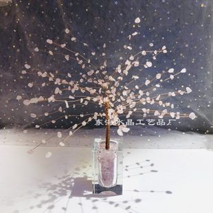水晶树粉黄紫晶饰品家居客厅工艺礼品摆件桃花树玄关壁饰墙面碎石