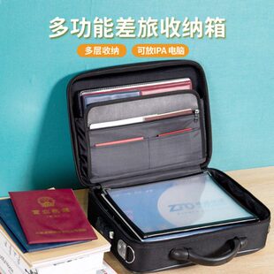 营业执照收纳包保护套正副本A3收纳包三证合一许可证牛津布证件箱