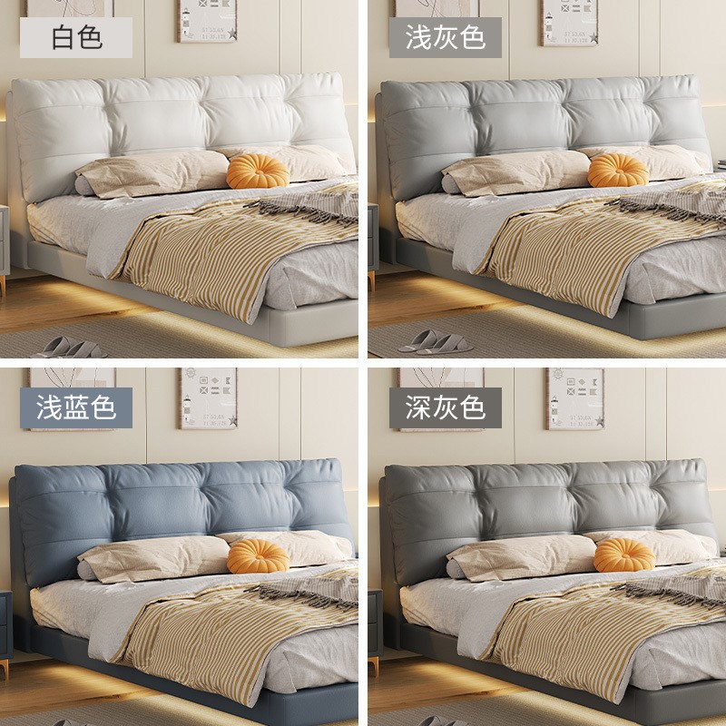 htn梵宜奶油风悬浮床双人1.8xA2米北欧小户型家用主卧1.5m皮艺床