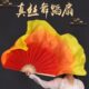 真丝舞蹈扇子跳舞扇黄橙红火焰渐变胶州秧歌广场舞加长古典舞绸扇