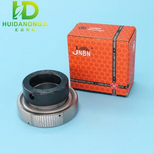 收割机轴承大全UE205 UE206 UE207 UE208雷沃谷神小麦收割机配件