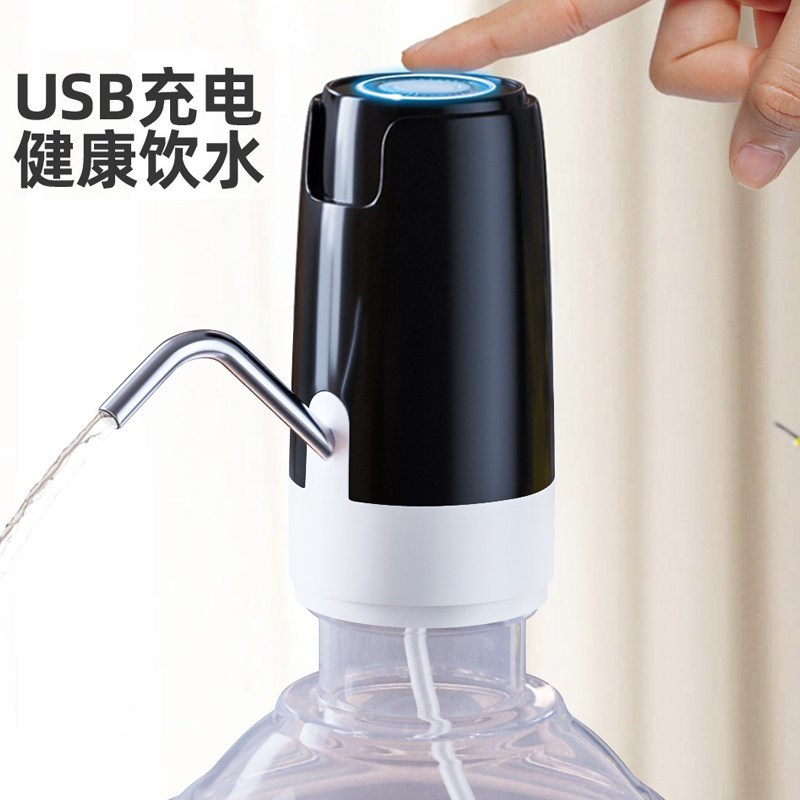 桶装水抽水器电动饮水o机吸压出水器家用矿泉纯净水桶水泵自动上