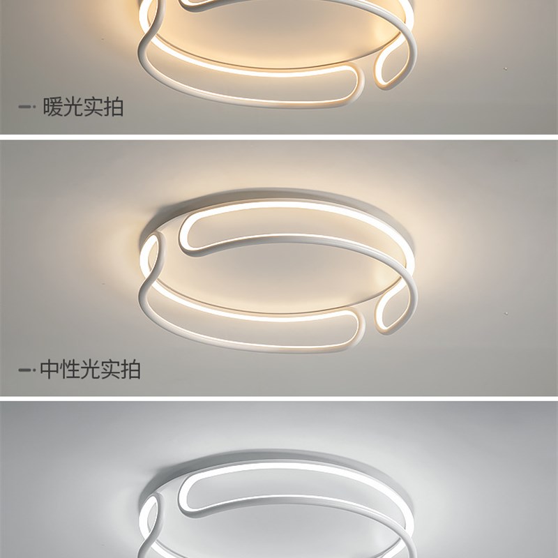 卧室主灯极简灯具现n代简约主卧房间顶灯圆形卧室灯全白圆灯吸顶
