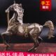 巴基斯坦手工铜器精雕生肖铜马客厅玄关家居艺术铜制摆设一马当先