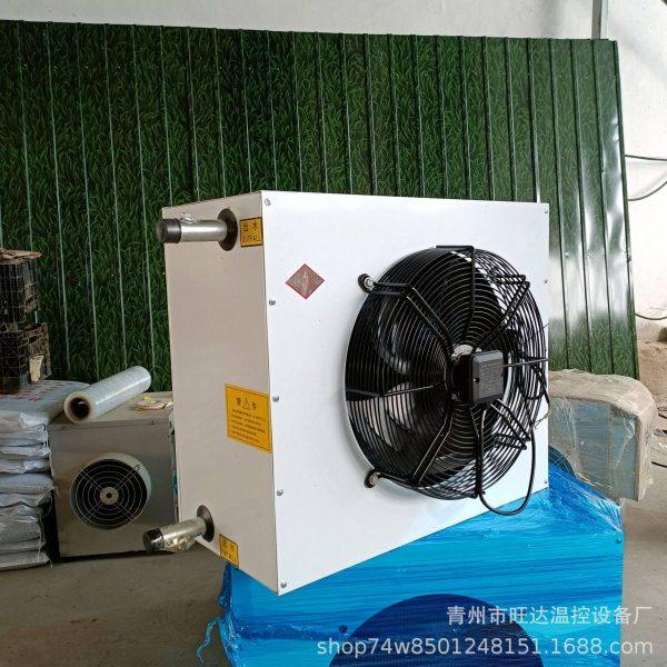 特种养殖加温设备连栋温室大棚暖风机铜管水温换热器水循环散热器,农机/农具/农膜,农用防护器具,淘宝优惠券,粉丝福利购,淘宝优惠卷