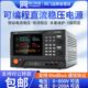 同门大功率直流稳压电源30V60V150V实验老化恒流源可编程电源可调
