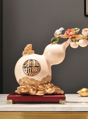 金蟾葫芦新中式客厅装饰品招财摆件高端乔迁M新居礼品布置装饰用
