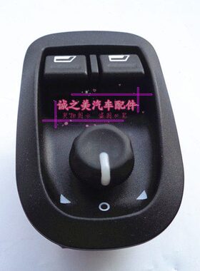 适用雪铁/龙C2标/致206207前后玻璃升降器开关车门升降器控制按钮