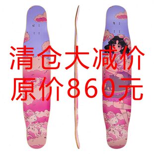 xdy十二生肖长板专业滑板男女生儿童新手刷街代步单板青少年枫木