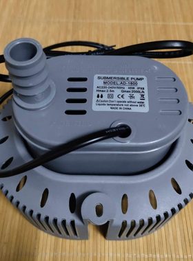 AD-1800C 220V/380V冷风机移动环保空调小抽水泵