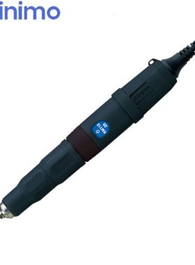 MINIMO美能达镜面抛光去毛刺打磨笔研磨笔M112