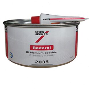 杜邦施必快2035汽车原子灰钣金灰纤维灰合金灰快干腻子补土耐高温