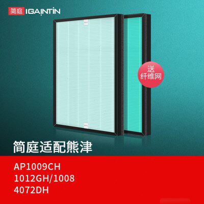 适配coway熊津AP-1009CH 1008 1012空气净化器抗雾霾HEPA过滤网