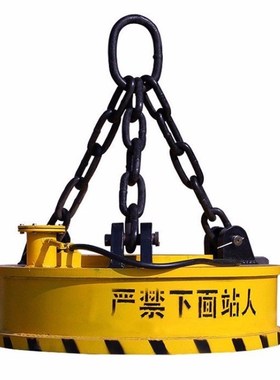 起重永磁吊AYC2AYC2 吸力大 体积N小自重轻操作安全方便