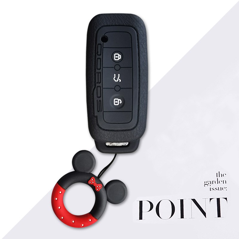 适用观致钥匙套h2021款专用观致3高档观致5硅胶汽车钥匙壳扣包男