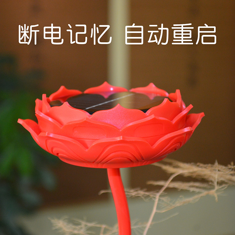 户外太阳能播放机24小时循环音乐H机防水防雨水音乐循环音响