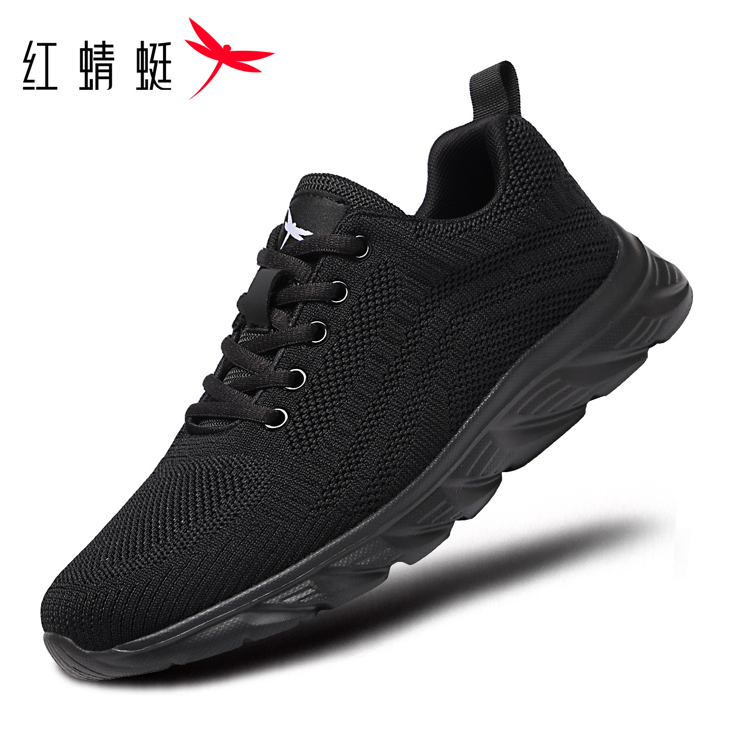 红蜻蜓官方正品男鞋休闲运动鞋