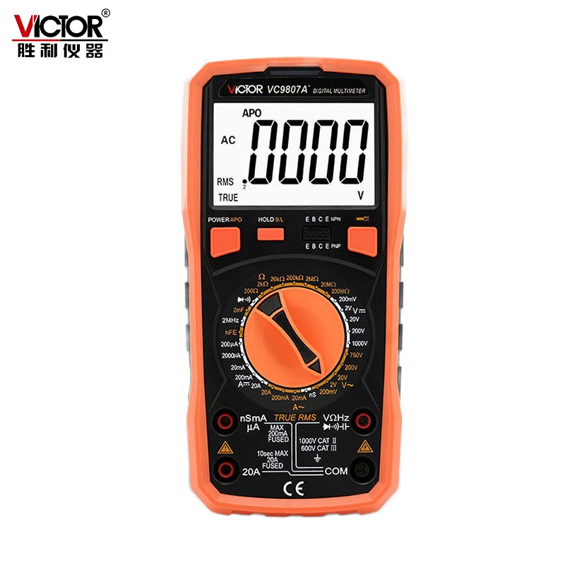 胜利VC9806+四位半数字万用表VC9807A+高精度万能表VC980+带频率