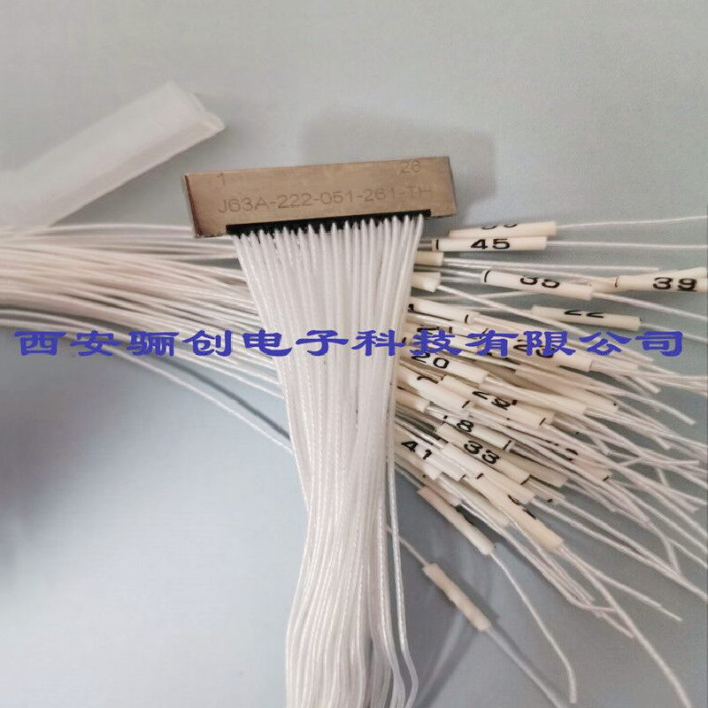 J63A-222-069-261-JC/J63A系列69芯 矩形头座J63A-2C2-069-121-TH