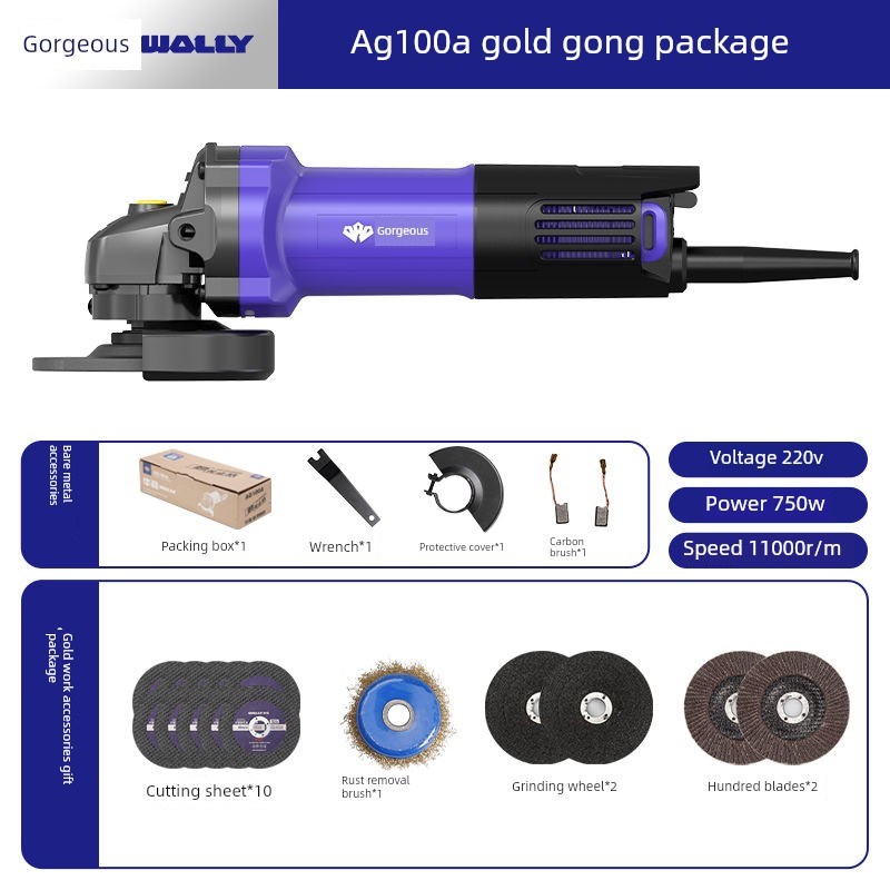 德国进口华丽角磨机原装磨机小型手持式无刷抛光机切割机轻型角磨
