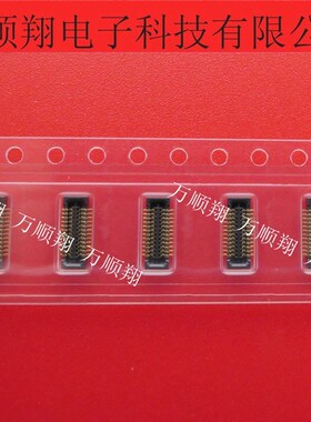 DF37NC-24DS-0.4V 全新原装广濑品牌板对板连接器母座24p现货供应