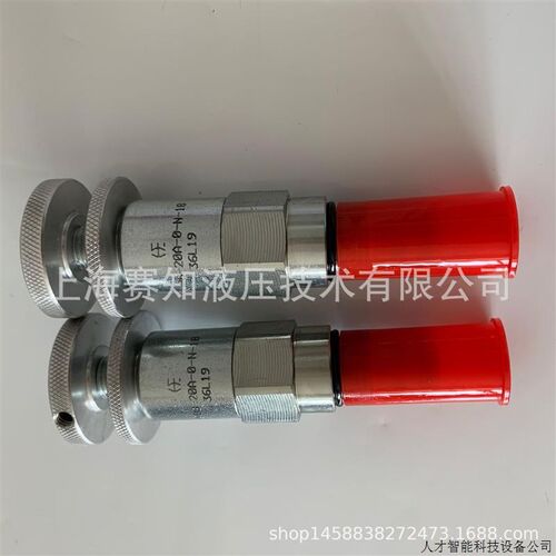 RV08-20B Hydraforce 海德福斯 美国进口 溢流阀螺纹插装阀.适用