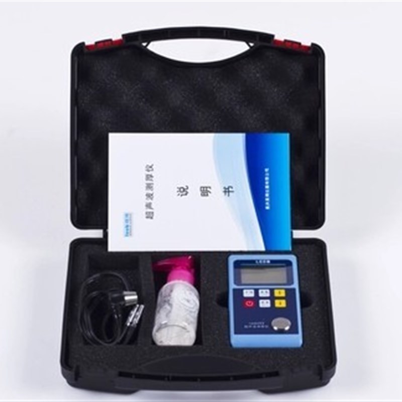 里博超声波测厚仪leeb320/321/322便携式测厚仪管壁测厚仪测量仪
