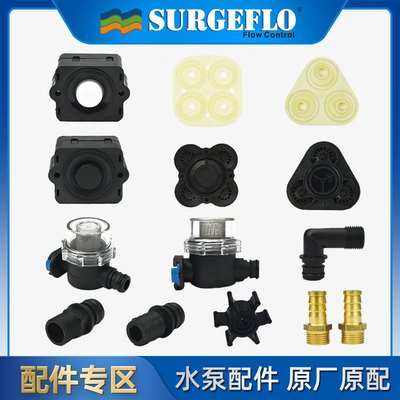 SURGEFLO品牌水泵旗舰店   FL-30/FL-31/FL-34/FL-35/FL-40/FL-44