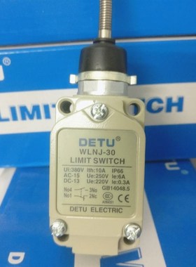 德图DETU 双回路防水限位行程开关 WLNJ-30 金属弹簧摆臂型