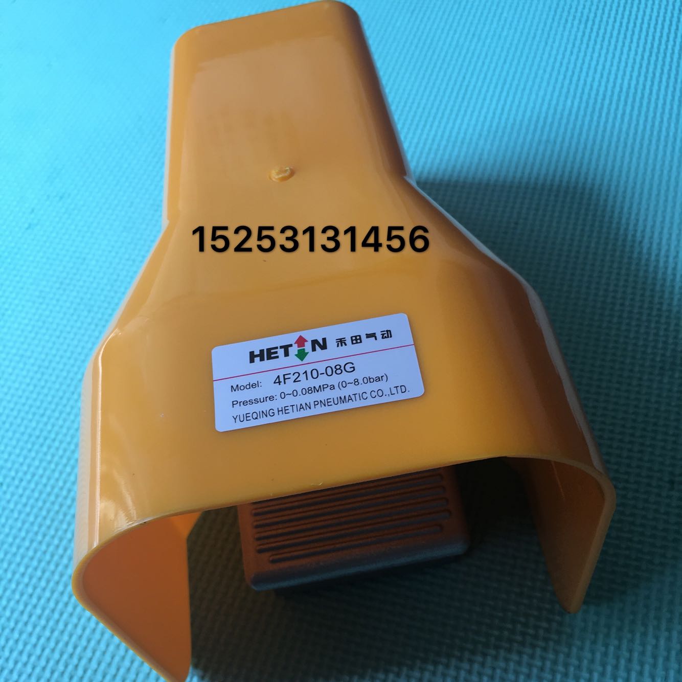 禾田气动脚踏阀4F210-08脚踏开关断桥铝合金中空玻璃加工设备配件