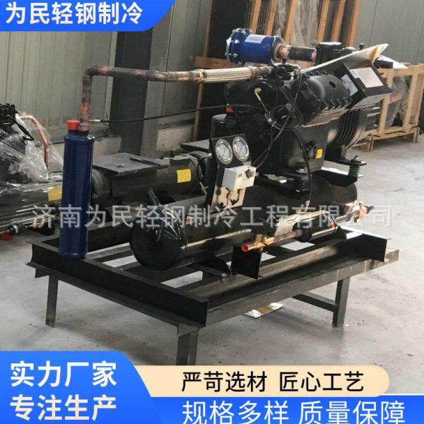 活塞并联机组 济南冷水机制冷机组 水冷式制冷机组厂家供应