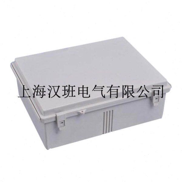 460*350*165塑料防水配电箱防尘电器密封箱电源插座箱外壳接线盒