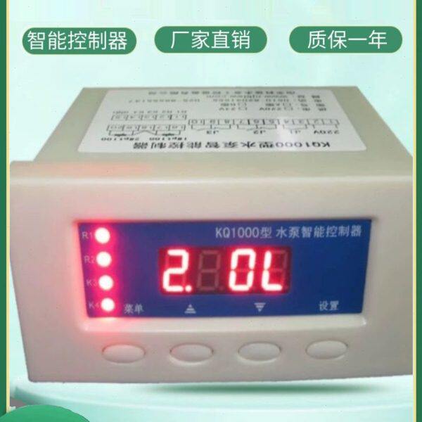 水泵保护器KQ1000A智能控制器油室漏水绕组热敏凯泉泵PT100保护器