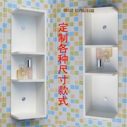 浴室柜边柜防水侧柜定制镜柜T置物架储物柜