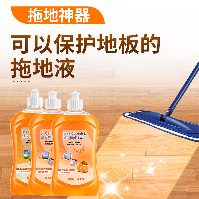 拖地神器a木地板地m拖一拖净擦地砖无水印瓷砖拖把家用无水痕