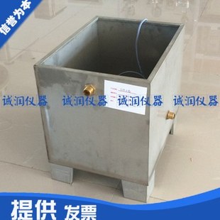 加热水箱/ 养护室加热水箱/ 标养室加热水箱/ 加热管