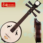 乐魂鸡翅木高音小阮民族乐器乐器高音阮送小阮盒拨片